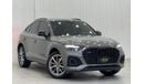 أودي Q5 45 TFSI quattro S Line 2.0L 2023 Audi Q5 45TFSI S-Line Sportback, 2028 Audi Warranty + Service Pack,