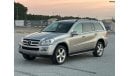 Mercedes-Benz GL 500 موديل 2008 خليجي فل موصفات حاله ممتازه جداااا من الداخل والخارج