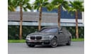 بي أم دبليو 750Li xDrive M Sport Executive 4.4L | 2,546 P.M  | 0% Downpayment | Impeccable Condition!