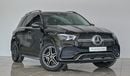 مرسيدس بنز GLE 450 4Matic