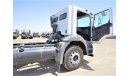 Mitsubishi Fuso 12.5 ton chassis 2024 model