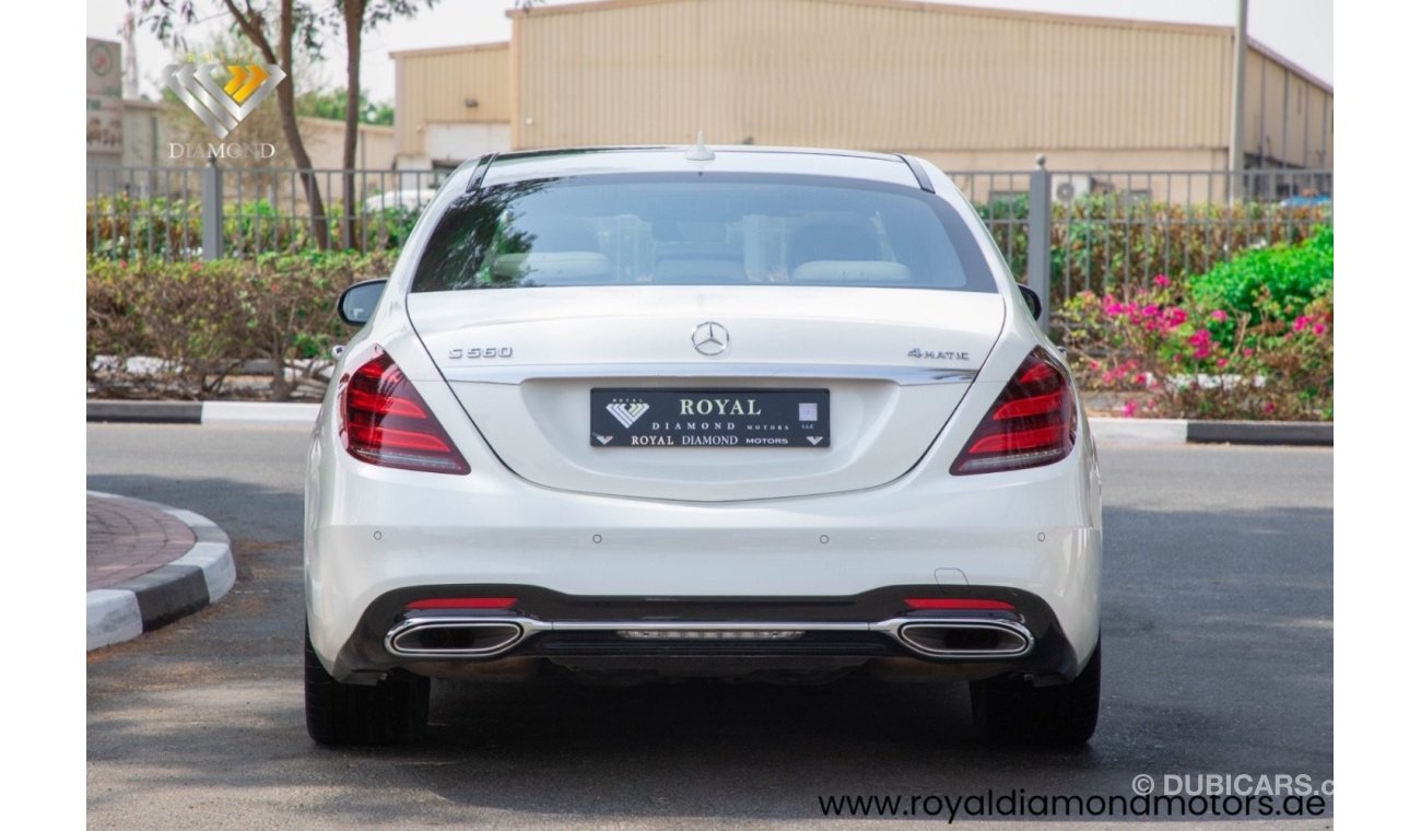 مرسيدس بنز S 560 اكسكلوسيف نسخة Mercedes Benz S560 AMG Kit 2018 Under Warranty From Agency