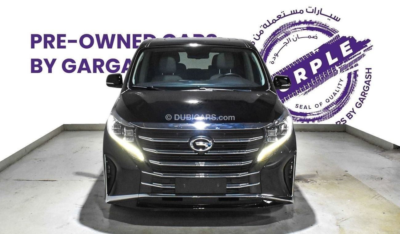 GAC M8 (GN8) GL 2.0T | 2023 | Warranty | Service History