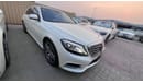 مرسيدس بنز S 550 S550L /// AMG KIT IMPORT JAPAN 2014 SUPER CLEAN