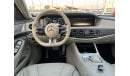 Mercedes-Benz S 550 Mercedes S550 KIT 63_amercan_2014_Excellent Condition _Full option