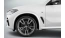 BMW X5 50i xDrive 4.4L