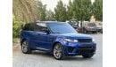 Land Rover Range Rover Sport SVR