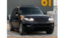 Land Rover Range Rover Sport Supercharged