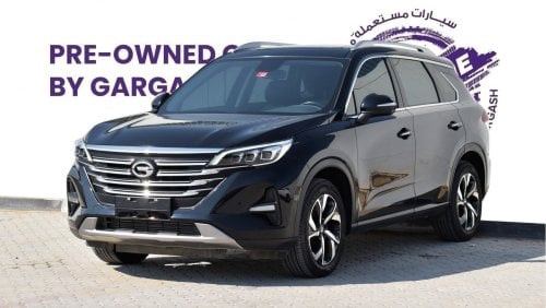 GAC GS5 GL | 2022 | Warranty | Service History