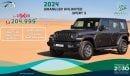 Jeep Wrangler Unlimited Sport S Turbo , 2024 GCC , 0Km , With 5 Years Warranty & 3 Years Service @Official Dealer Exterior view