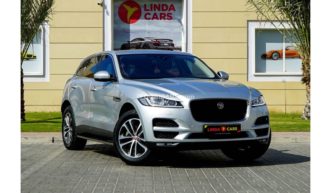 جاكوار F Pace بيور S