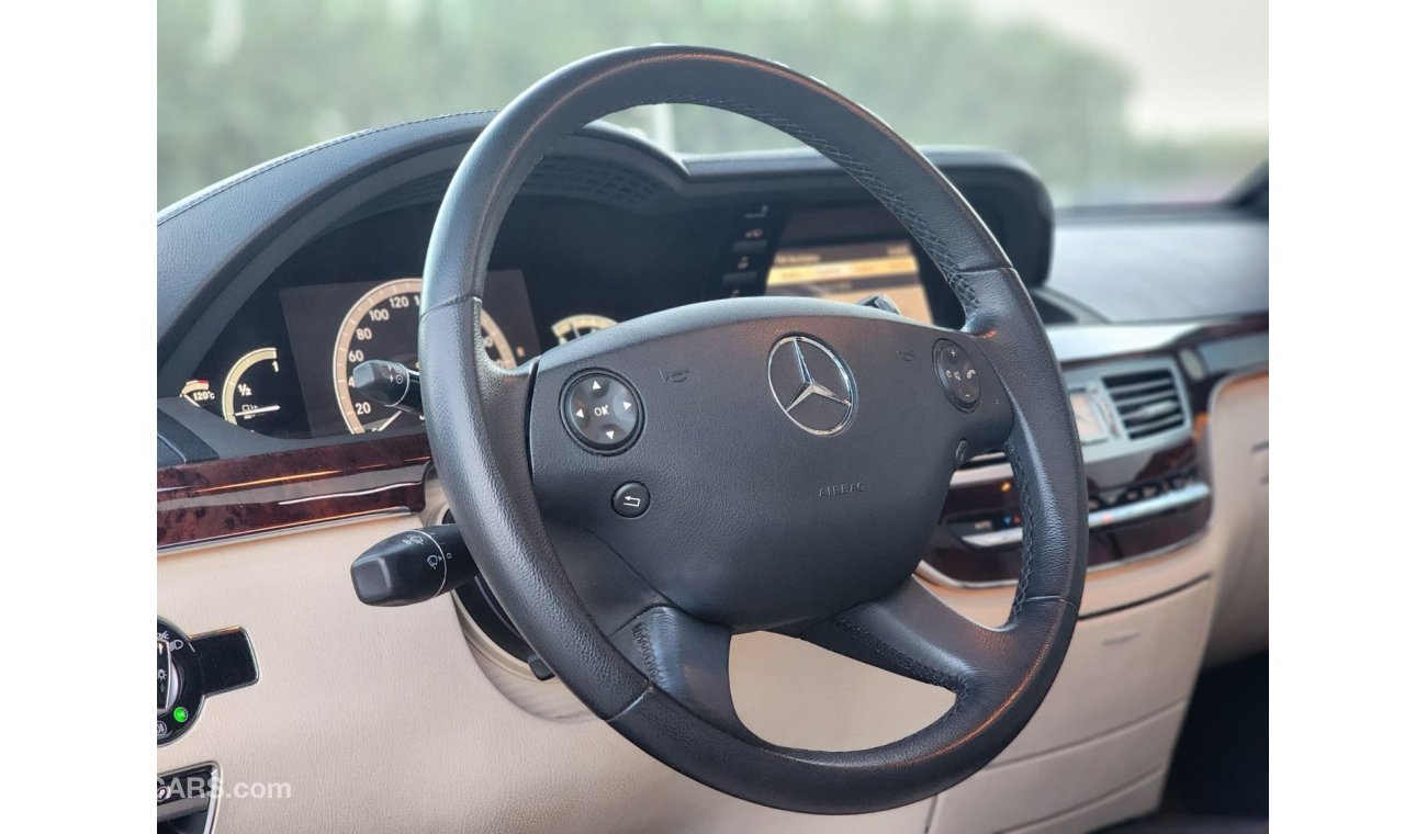 مرسيدس بنز S 350