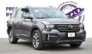 GAC GS8 GL 2.0T | 2021 | Warranty | Service History