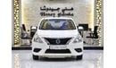 Nissan Sunny EXCELLENT DEAL for our Nissan Sunny ( 2020 Model ) in White Color GCC Specs