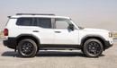 تويوتا برادو (LHD) TOYOTA PRADO 250 2.4P AT FIRST EDITION MY2024 – WHITE