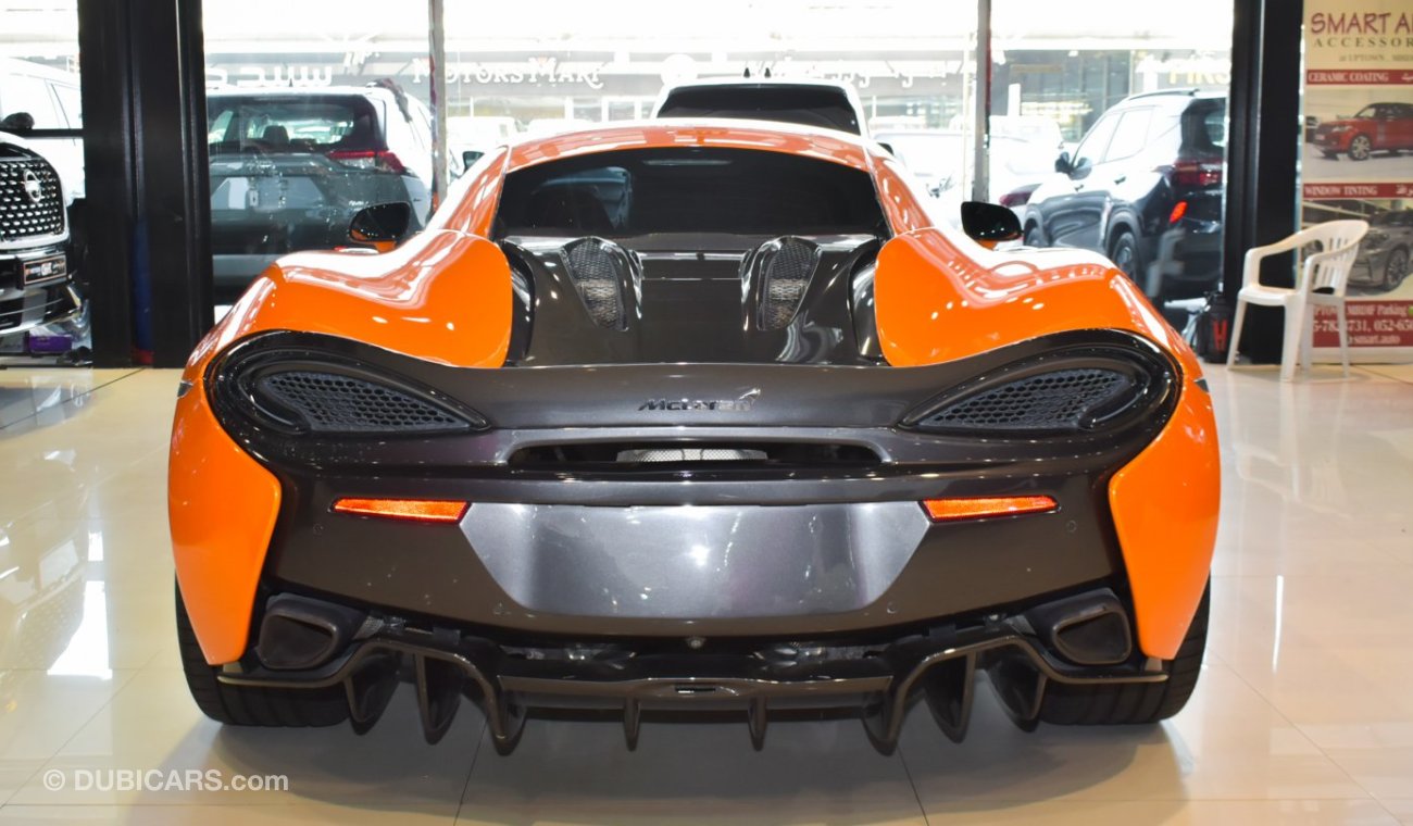 McLaren 570S