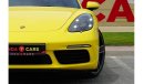 Porsche 718 Cayman S