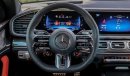 Mercedes-Benz GLE 53 AMG 4Matic Plus Coupe ''2024 Facelift'' , Euro.6 , 2024 Без пробега , (ТОЛЬКО НА ЭКСПОРТ)