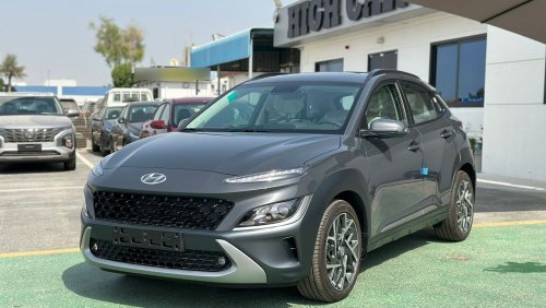 هيونداي كونا 2023 HYUNDAI KONA 1.6L (HYBRID) GRAY COLOR