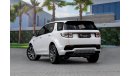 Land Rover Discovery Sport Dynamic SE P250 | 3,525 P.M  | 0% Downpayment | Brand New