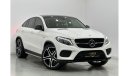 مرسيدس بنز GLE 43 AMG كوبيه كوبيه