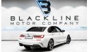 بي أم دبليو M340i 2022 BMW M340i, 2027 BMW Warranty + Service Contract, Low KMs, GCC