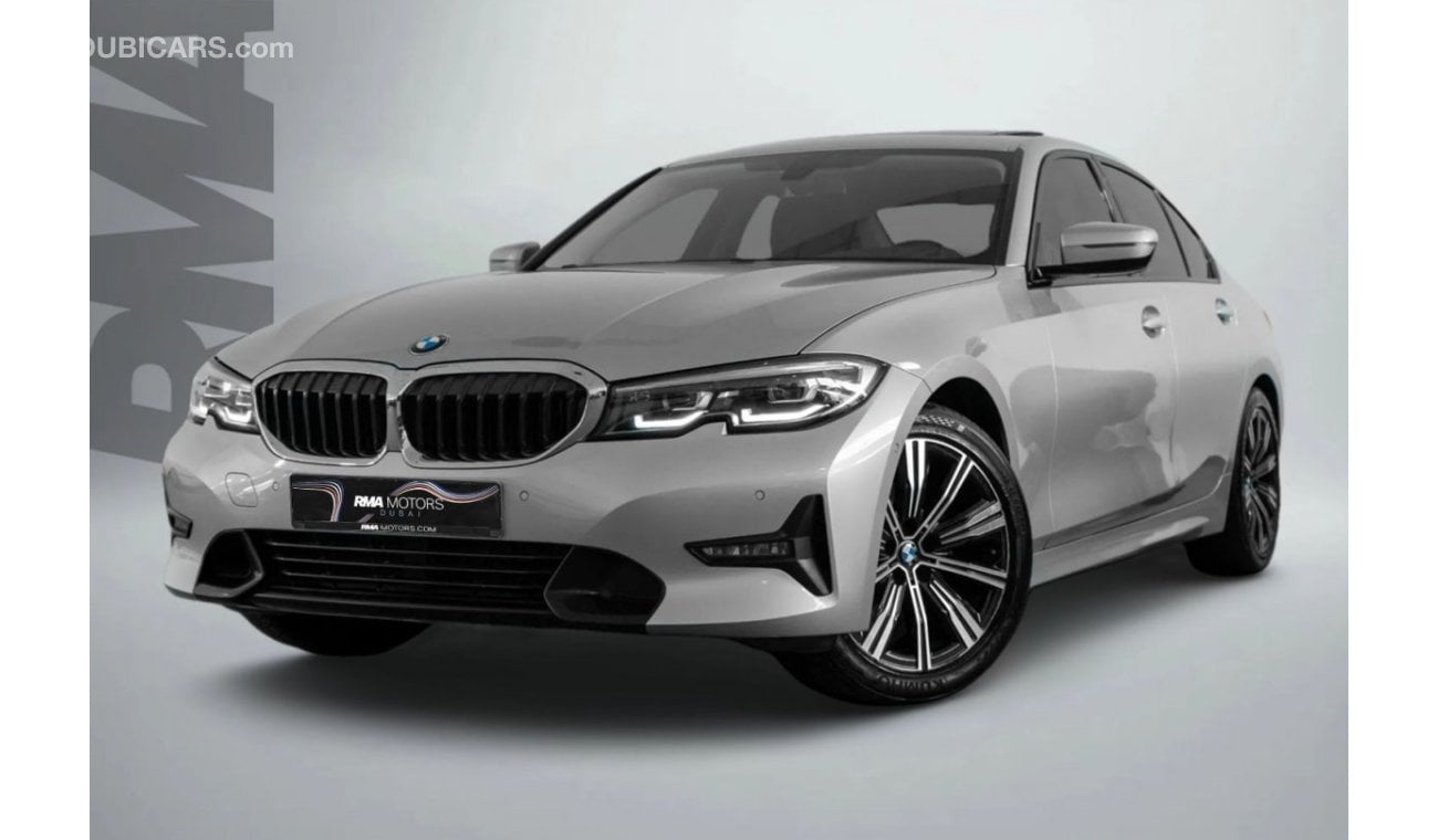 بي أم دبليو 320 2020 BMW 320i / Full BMW Service History