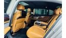 بي أم دبليو 750Li Luxury Plus 4.4L