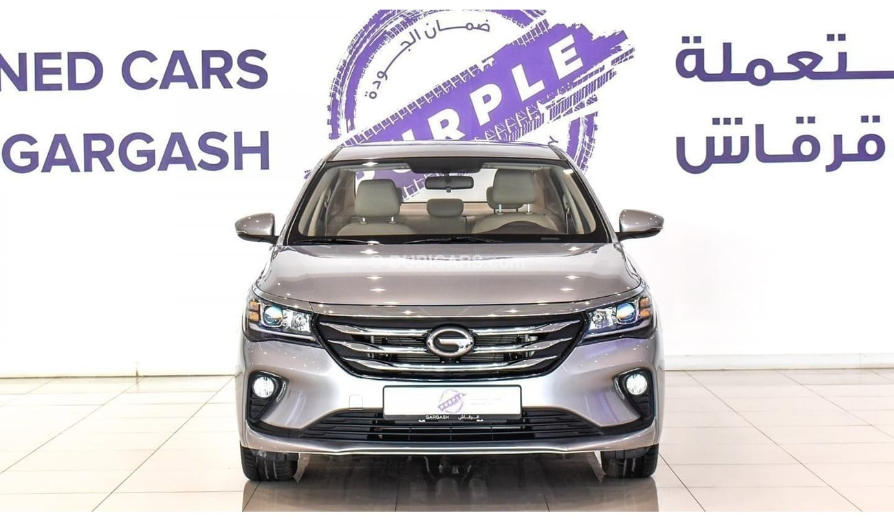 جي إي سي GA 4 GE 1.5L | 2023 | Warranty | Service History