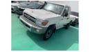 تويوتا لاند كروزر بيك آب 2023 TOYOTA LAND CRUISER pick up 4.2L SINGLE CABIN manual diesel