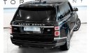 لاند روفر رانج روفر أوتوبايوجرافي 2019 Range Rover Vogue Autobiography, 1 Year Comprehensive Warranty, Full Service History, GCC