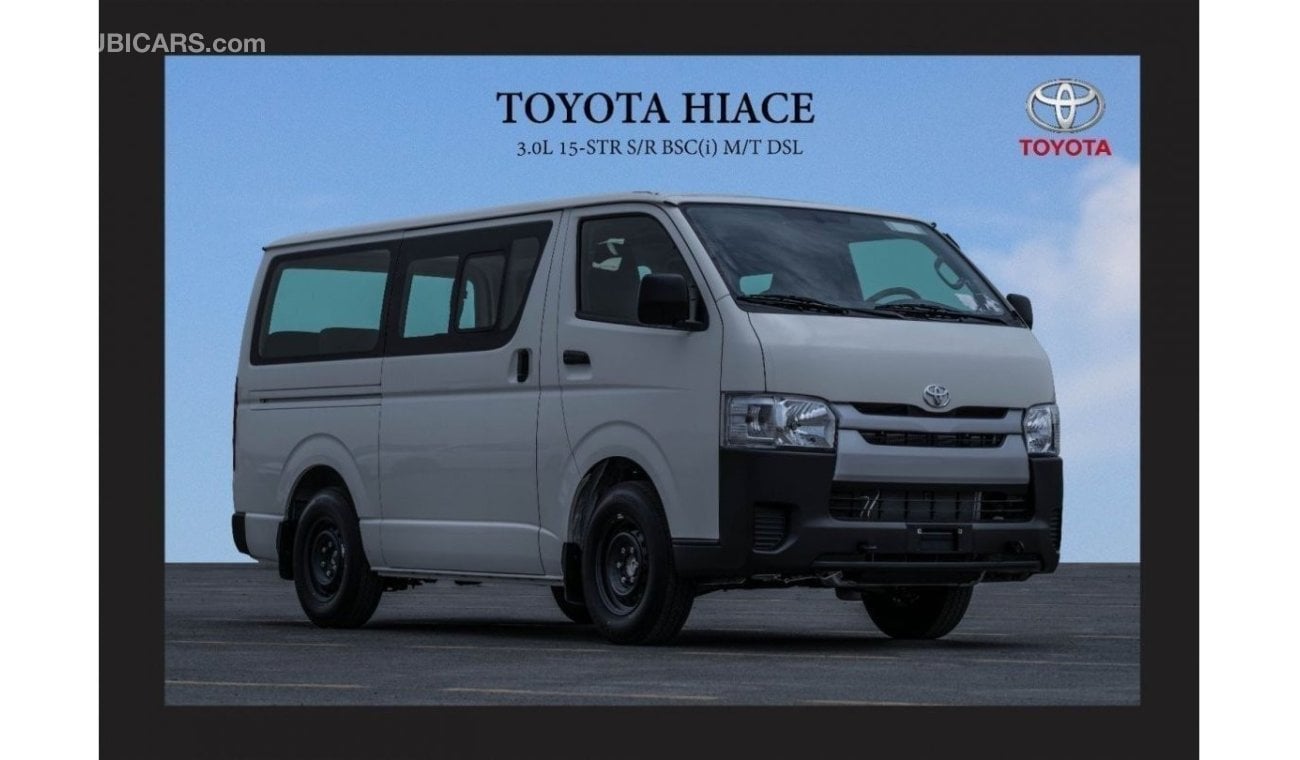 تويوتا هاياس TOYOTA HIACE 3.0L 15-STR S/R STD(i) M/T DSL 2023 Model Year EXPORT ONLY