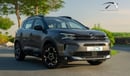 Citroen C5 Aircross Shine 1.6T , 2024 GCC , 0Km , With 5 Years or 100K Km Warranty @Official Dealer Exterior view