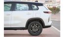 Toyota Urban Cruiser Toyota Urban Cruiser GLE 2025 | 1.5L | FWD | Best price