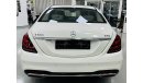 Mercedes-Benz S 560 Exclusive Edition GCC .. FSH .. Low Milegea .. Perfect Condition