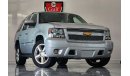 Chevrolet Tahoe 1LTZ Full option - Sunroof - Leather Interior - Rear Entertainment system- Excellent condition