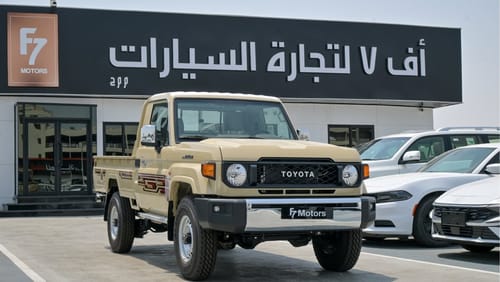 Toyota Land Cruiser Pick Up LX V6