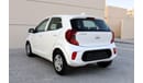 Kia Picanto EX 1.2L