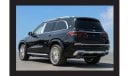 مرسيدس بنز GLS 600 MERCEDES GLS600 MAYBACH 4.0L A/T PTR Model Year 2023 EXPORT PRICE