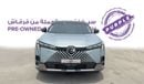 جي إي سي EMKOO 1.5T GL | 2024 | Warranty | Service History