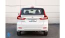 Suzuki Ertiga 2025  GLX 5dr SUV 1.5L 4cyl Petrol AT FWD - Lowest Price Guaranteed - for Export Only