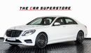 Mercedes-Benz S 400 AMG 3.5L 2014-MERCEDES BENZ S 400 AMG LINE-GCC- SERVICE HISTORY FULL WITH GARGASH-1 YEAR WARRANTY