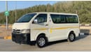 Toyota Hiace Toyota Hiace 14 Seats 2010 Ref# 450