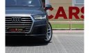 أودي Q7 45 TFSI quattro S-لاين