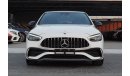 مرسيدس بنز C 43 AMG