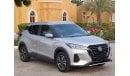 نيسان كيكس ORIGINAL PINT /FREE ACCEDANT / 2022 / NISSAN KICKS