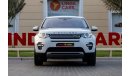 Land Rover Discovery Sport Si4 HSE 2.0L (5 Seater) Land Rover Discovery Sport Si4 HSE 2016 GCC under Warranty with Flexible Dow