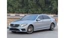 Mercedes-Benz S 500 Std 4.7L