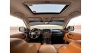 Nissan Patrol LE Platinum