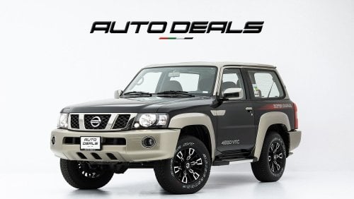 Nissan Patrol Super Safari H/T 1951 Ostoura Edition | GCC - Brand New - Warranty | 4.8L i6